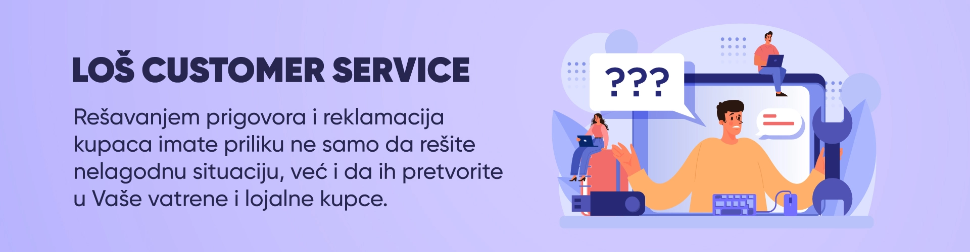 online prodavnice - loš customer service